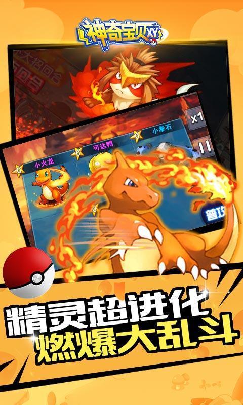 探索知识的乐园-带状疱疹是种什么样的病,普通人该如何避免?蜗牛问答平台